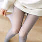 🔥🔥Get ready for the cold season❄️Flawless Legs Fake Translucent Warm Plush Lined Elastic Tights