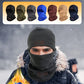 💥Black Friday 50% OFF - Polar Balaclava Hood Face Mask