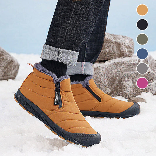 💥❤️‍🔥Get ready for the cold season❄️Hot winter boots with cheat lining waterproof snowfoots for outdoor use